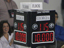398_9876_Scoreboard_edited